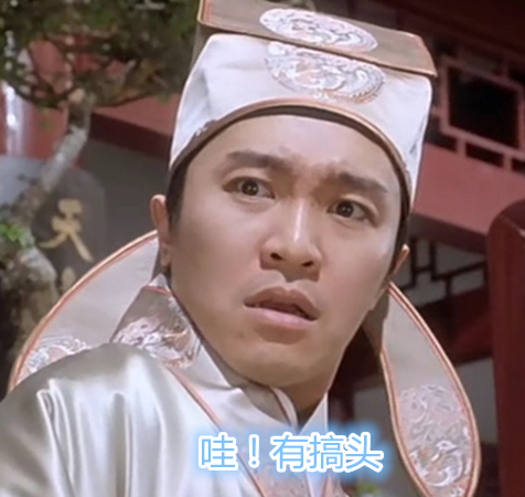 互聯(lián)網+經典美酒